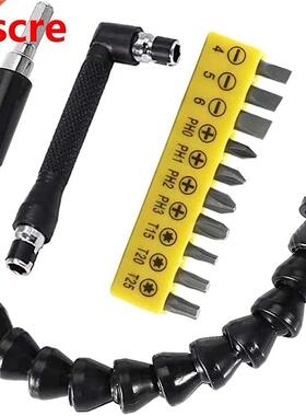 Bendable Soft Shaft Extenson Bts 11.6nch, Flexble Extens