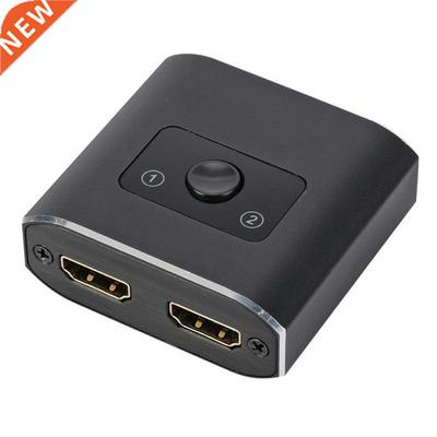 HDMI-compatible Switcher 4K Splitter 2 in 1 out