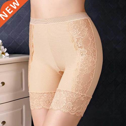 Women Panties Seamless Safety Short Pants Women's High Waist