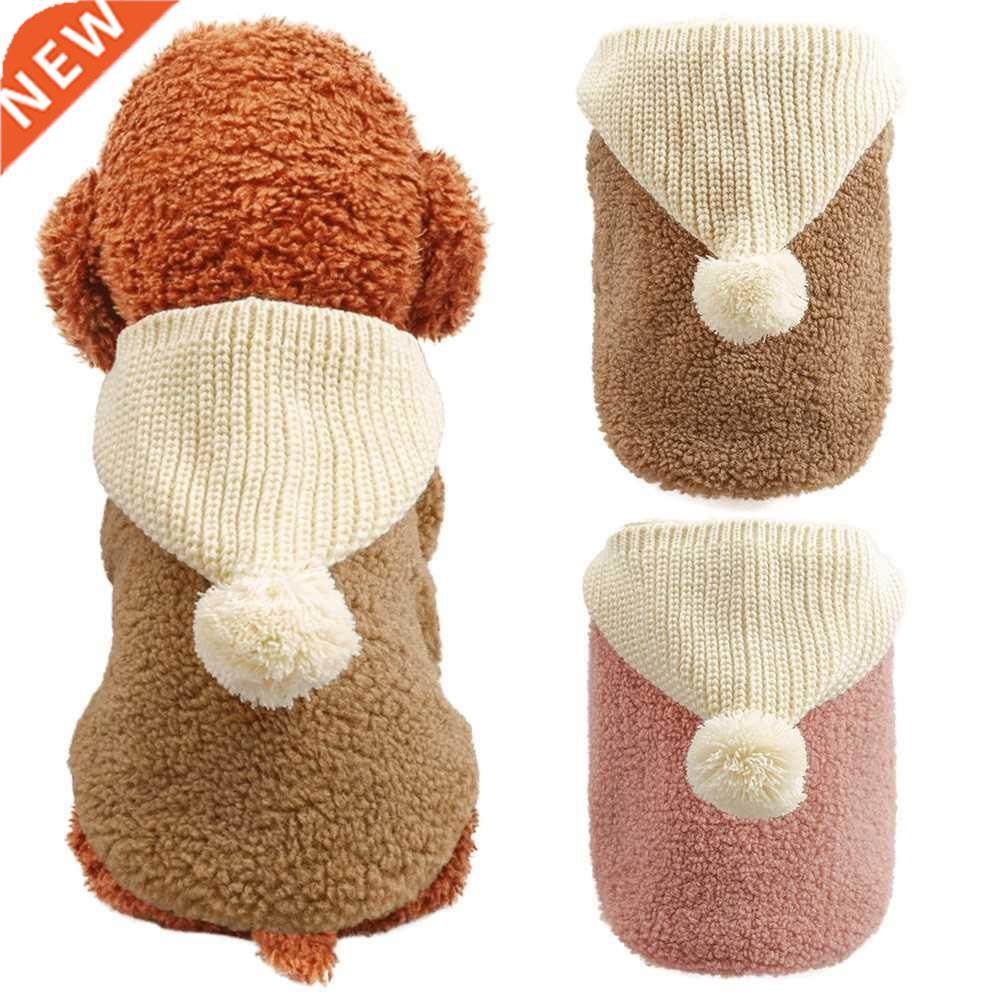 Winer Warm Pet Dog Clothes Pet Hooded Coat Jacket Clothing