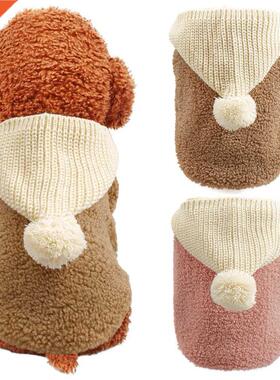 Winer Warm Pet Dog Clothes Pet Hooded Coat Jacket Clothing