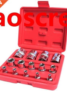 14 Pcs/set 1/43/81/2