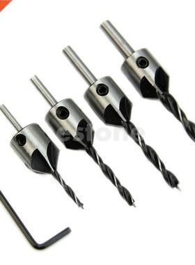 4pcs HSS 5 Flute Countersink Drill Bit Set Reamer Woodworkin