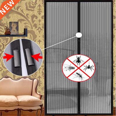 1 Set Summer Anti Mosquito Insect Fly Bug Curtains Net Autom