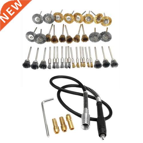 6 Pcs Copper Wire Polishing Wheel Brush Drum Full Set 1se