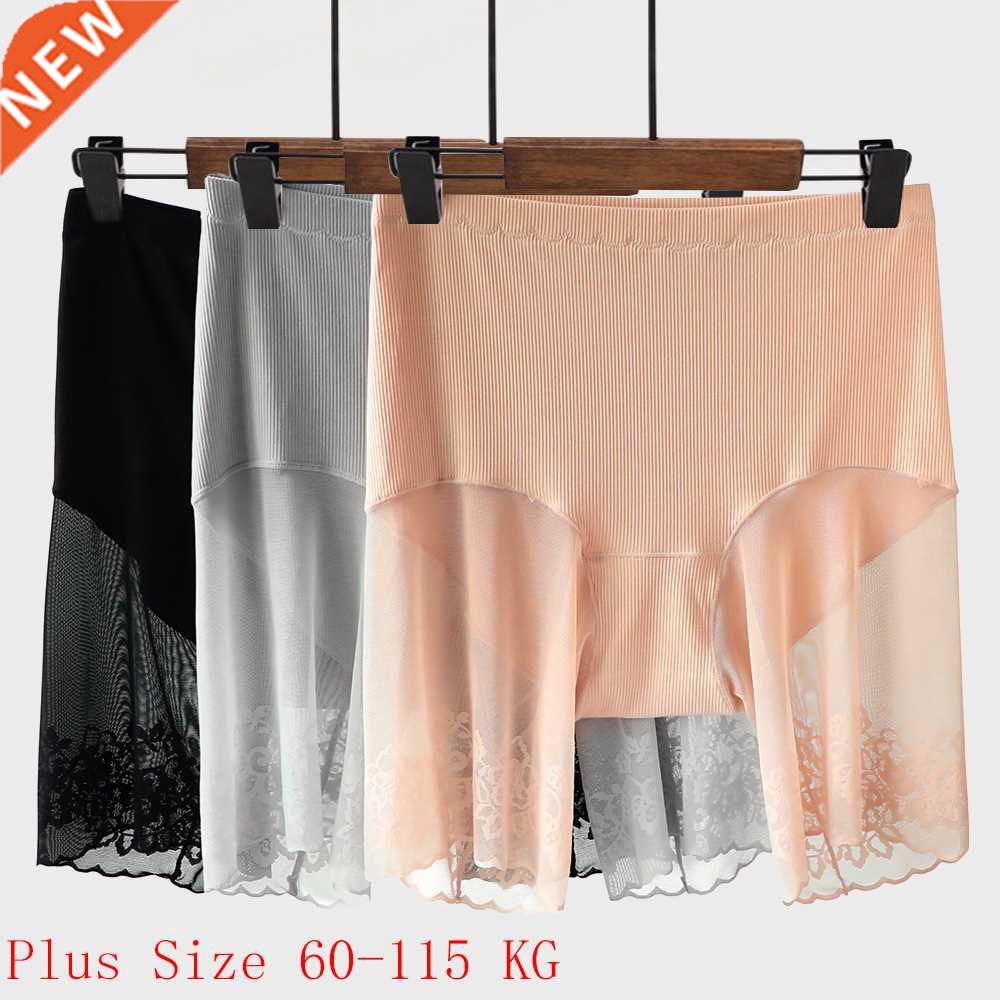 Women's Shorts Plus Large Size High Waist Short Under Skirt