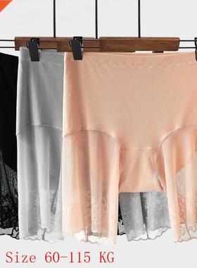 Women's Shorts Plus Large Size High Waist Short Under Skirt