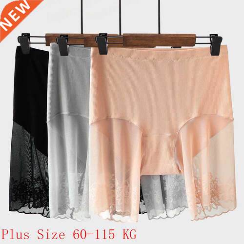 Women's Shorts Plus Large Size High Waist Short Under Skirt