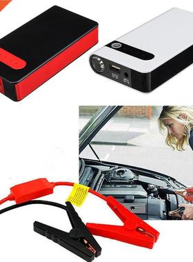 V/2A 12V/2A 19V/3.5A Portable Slim 30000mAh Car Jump Starte