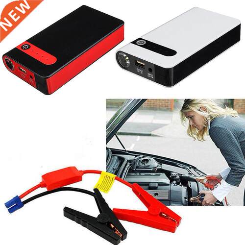 V/2A 12V/2A 19V/3.5A Portable Slim 30000mAh Car Jump Starte
