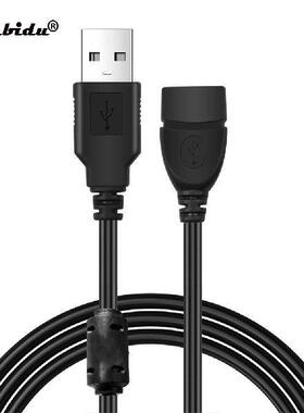 kebidu High Speed 3M USB 2.0 Extension Cable Data Male to