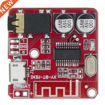 MP3 Bluetooth Decoder Board Lossless Car Speaker Audio