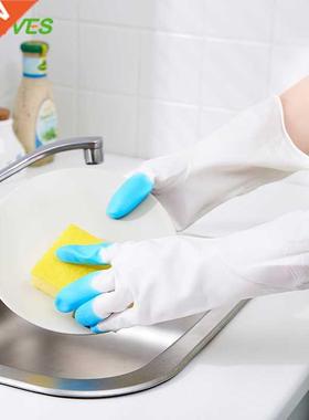 Kitchen Durable Waterproof Gloves Dishwashing Housework Clea