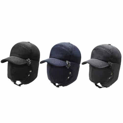 Winter Bomber Hat High-quality Durable Breathable