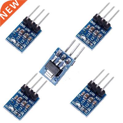 AMS1117-3.3 DC Regulator Step Down Power Supply Module 4.75V