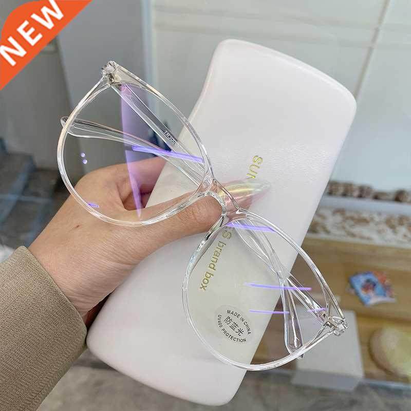 Transparent Computer Glasses Frame Women Men Anti Blue Light