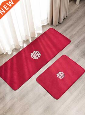 Wedding Supplies Collection Wedding Room Layout Floor Mat