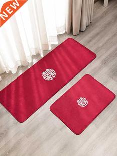 Wedding Supplies Collection Wedding Room Layout Floor Mat