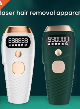 Laser Epilator Painless Flashes 990000 IPL Hair Removal