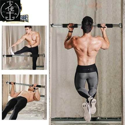 Door Way Gym Bar Horizontal bar Chin Pull up bar ess bar