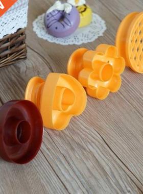 4 Style Donut Mold Desserts Sweet Food Bakery Bakng Cake Mo