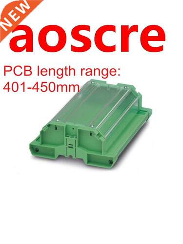 UM122 profile with cover 401-450mm PCB housing, PCB din rail