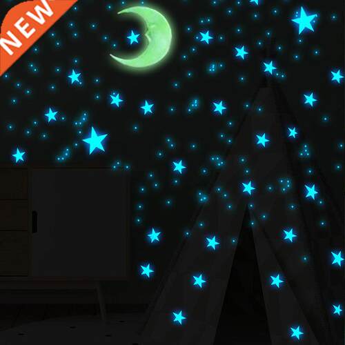 111Pcs Star And Moon Combination 3D Wall Sticker Living Room