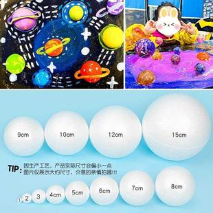 20-90mm White Craft balls Polystyrene Styrofoam Foam D