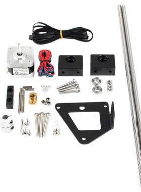 3D Printer Part Ender 3 Aluminum Dual Z Axis Lead Screw Upgr