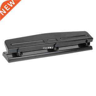 3 Holes Paper Puncher Adjustable Desktop Hole Punch Adjust