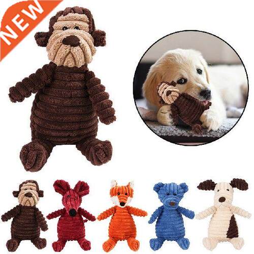 Legendog Dog Squeaky Toys High Quality Bite-Resistant