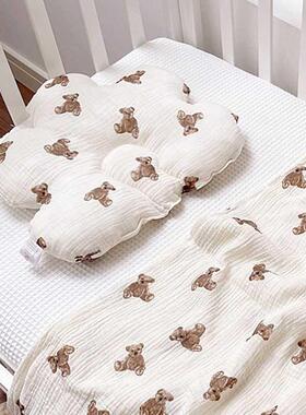 Baby Nursing Pillow Infant Newborn Sleep Support Concave Car