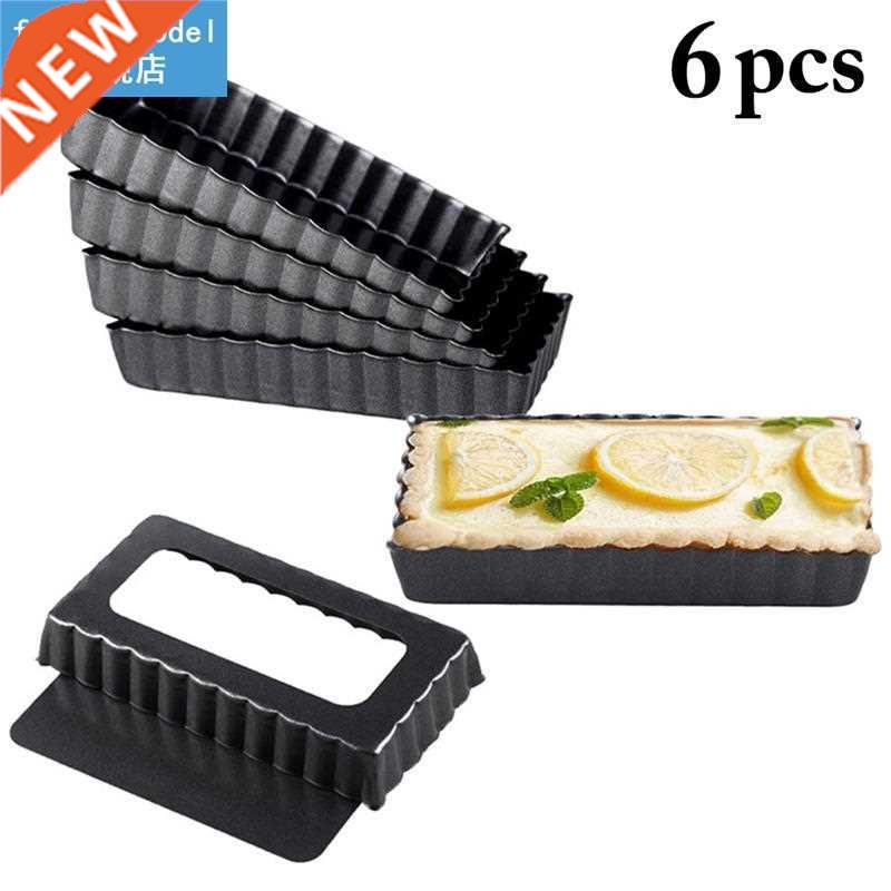 6pcs/set Cake Baking Pans Non-Stick Removable Creative Bread
