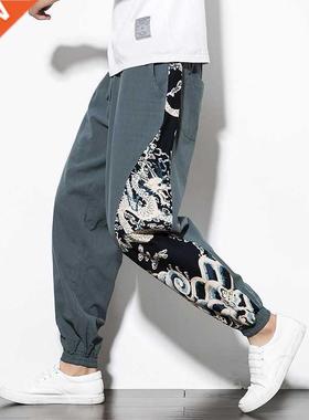 Spring and autumn men's Cotton hemp Hougong Pants Plus Size