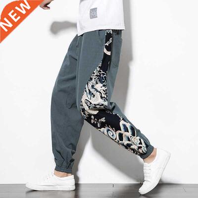 Spring and autumn men's Cotton hemp Hougong Pants Plus Size