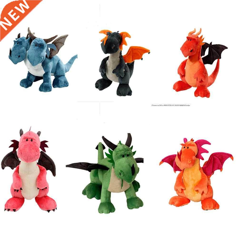 35CM Dinosaur Plush Toys Double-headed Animals Stuffed Dolls