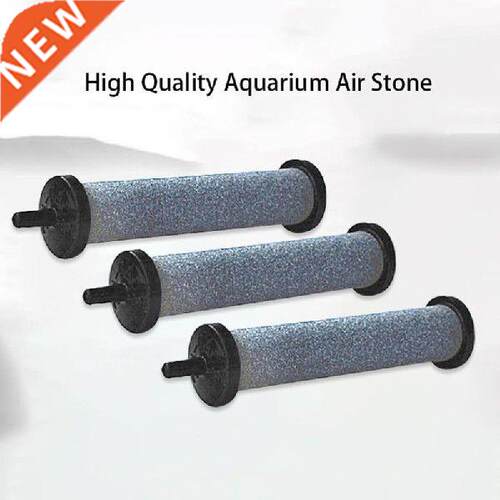 2cmx5cm/2cmx10cmAquarium Air Pump Sand Stone Oxygen Pump