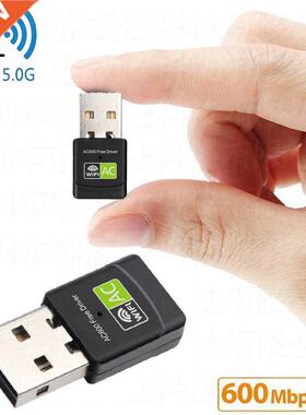 Dual Frequency Drive-free Wireless Network Card 600Mbps Mini