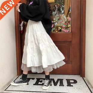 Long Tulle Midi Skirts Womens 2020 utumn Elstic High Wist