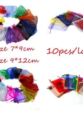 Sale 10pcs 7x9/9x12cm Drawstring Organza Jewelry Packagi