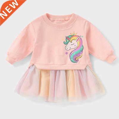 Girls Dress Spring Autumn Casual Cartoon Stripe Dresses Chil