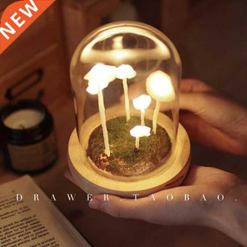 P82C Night Light Hand-Made Creative Retro Mushroom