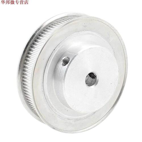 Ton argent alliage d'aluminium 100 dents 8mm pilote alésage