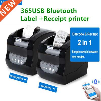 Xprinter Label Barcode Printer Thermal Receipt Printer Bar C
