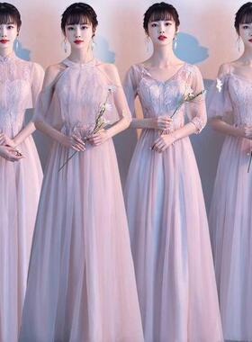 Bridesmaid dress long 2020 summer is thin and usually wear