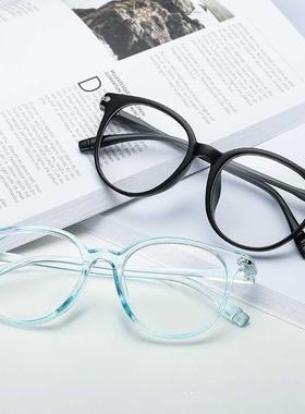 Blue Light Blocking Glasses Spectacles Anti Eyestrain Decora