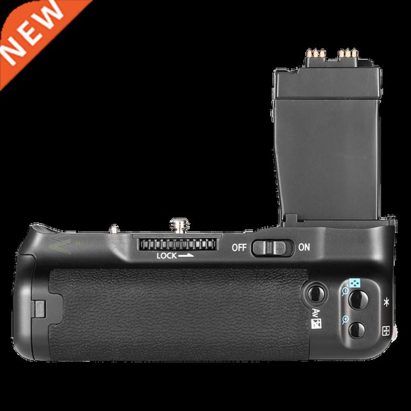 Vertical Battery Grip BG-E8 for Canon 550D 600D 650D 700D T5