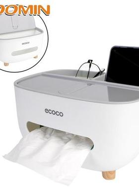 HOOMIN Desk Stationery Organizer Box Sundries Remote