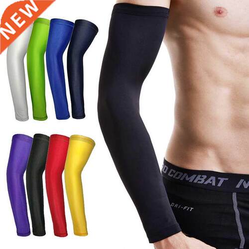 1Pair Breathable Quick Dry UV Protection Running Arm Sleeves