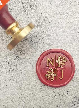 customize double Name 2 initials personalized Letter sta